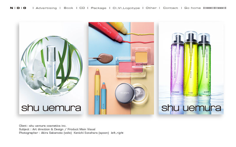 N | D | O Advertising -10